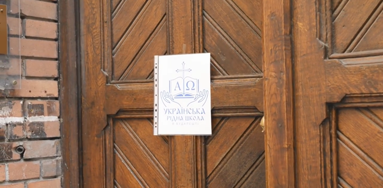 Karácsony Gergely – Szombati iskola nyílt az ukrajnai menekülteknek 2022.03.20.