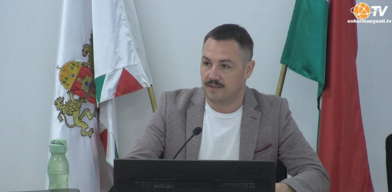 Fővárosi Közgyűlés Vizsgáló Bizottságának ülése 2025.05.19.