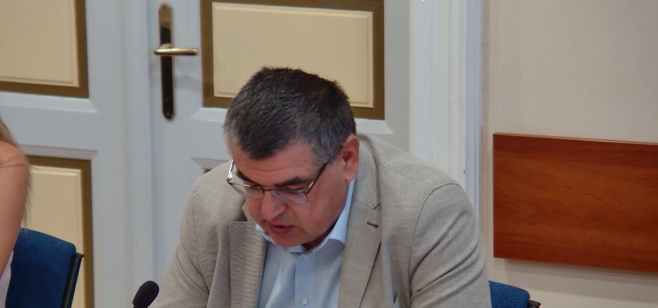 Győr Megyei Jogú Város Önkormányzata Közgyűlésének Közigazgatási és Pénzügyi Bizottságának ülése 2025.09.04.