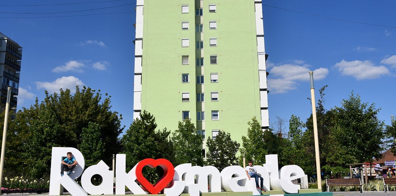 Budapest, XVII kerület, Rákosmente Önkormányzata